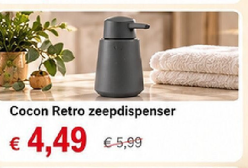 Cocon Retro zeepdispenser