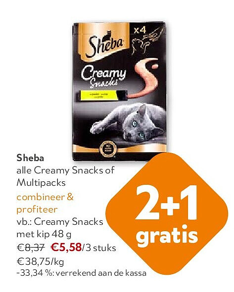 Sheba Creamy Snacks met kip 48 g