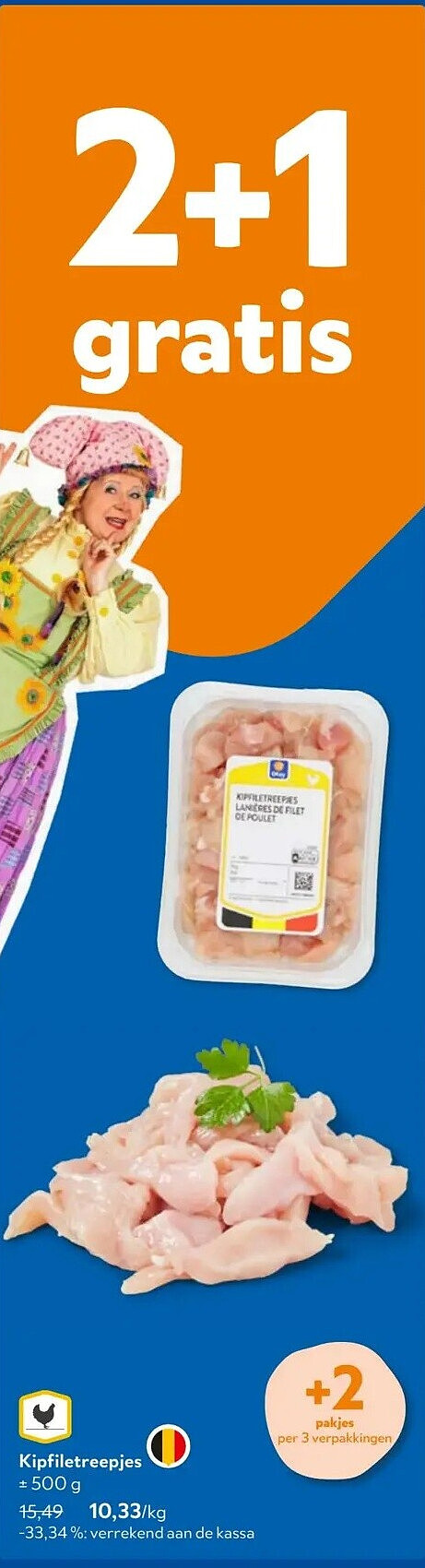 Kipfiletreepjes + 500 g