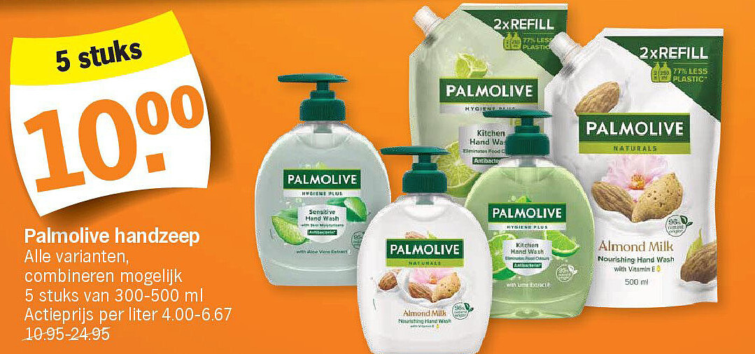 Palmolive handzeep