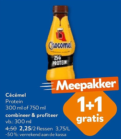 Cécémel Protein 300 ml