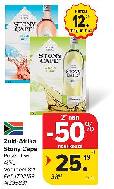 Zuid-Afrika Stony Cape