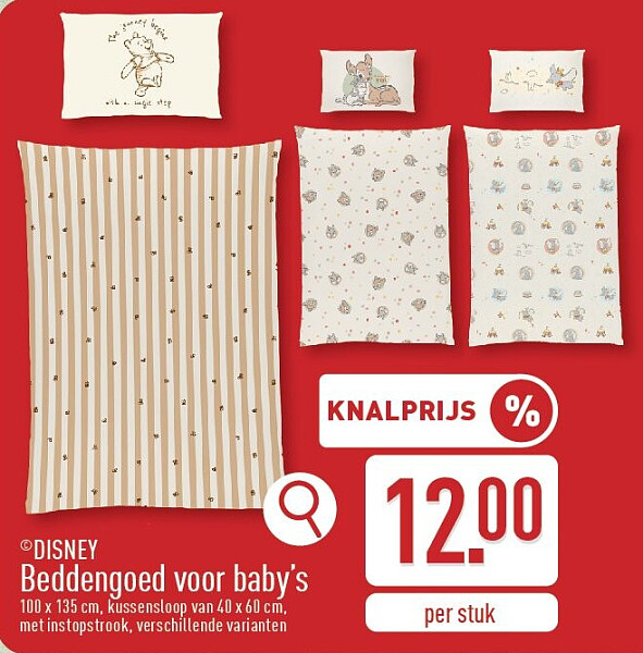 Beddengoed voor baby’s