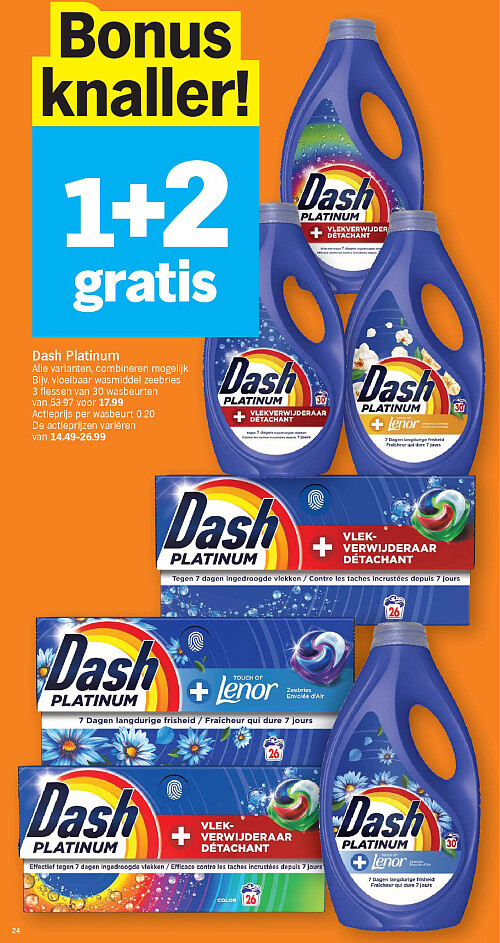 Dash Platinum