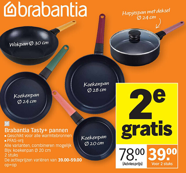Image of Albert Heijn