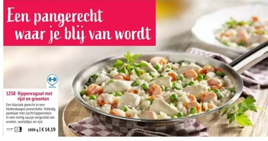 Kippenragout met rijst en groenten