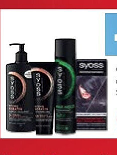 SYOSS Haar-Produkte Coupon