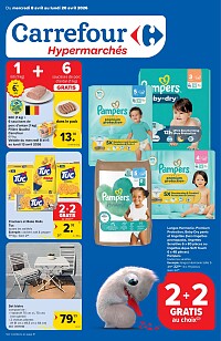 Folder Carrefour