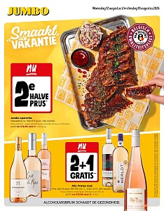 Folder Jumbo