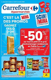 Folder Carrefour