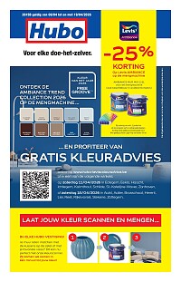 Folder Hubo