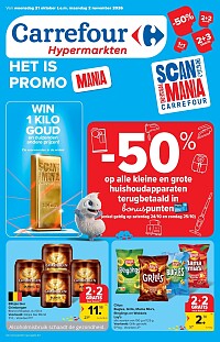 Folder Carrefour