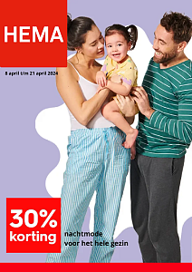 Folder Hema