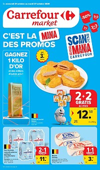 Folder Carrefour