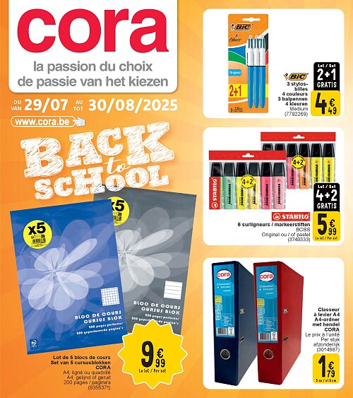 Folder Cora