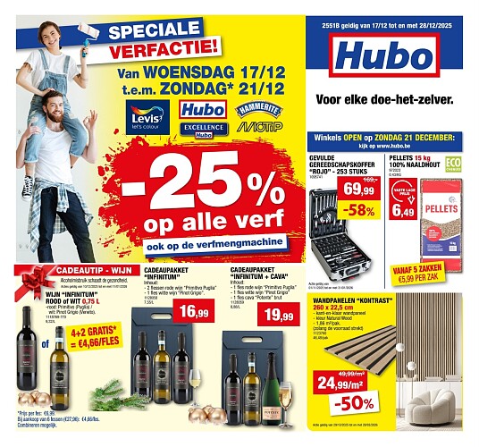 Folder Hubo