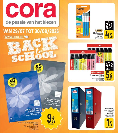 Folder Cora