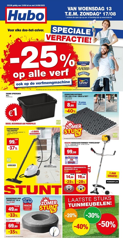 Folder Hubo