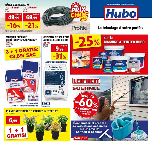 Folder Hubo