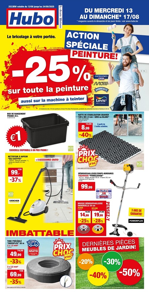 Folder Hubo
