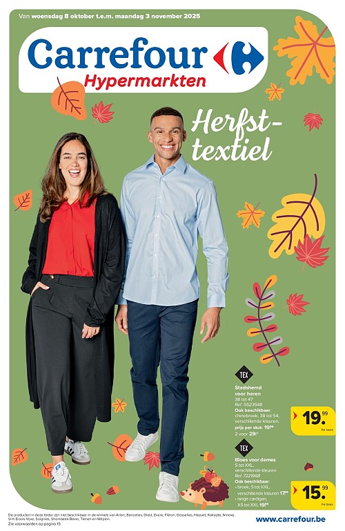 Folder Carrefour