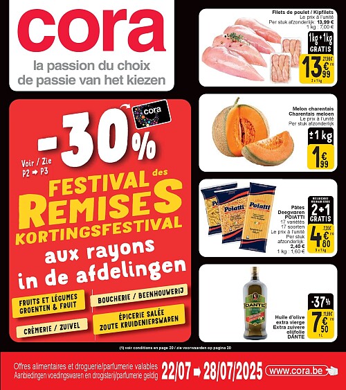Folder Cora