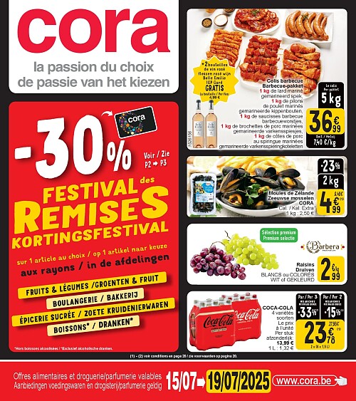 Folder Cora