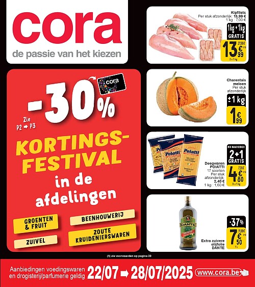 Folder Cora