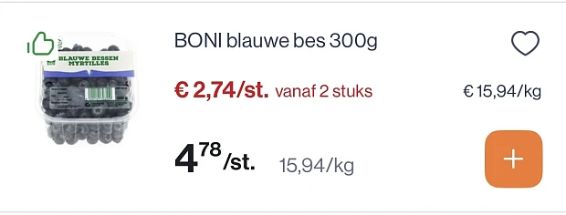 Boni blauwe bessen 300 gram mooie prijs