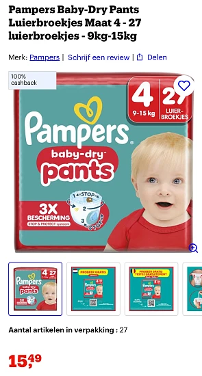 Gratis Pampers Baby-Dry luierbroekjes maat 4