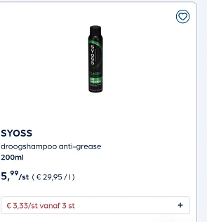 SYOSS droogshampoo anti-grease 200ml