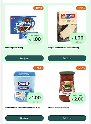 Oreo