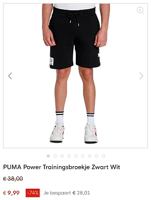 Puma short