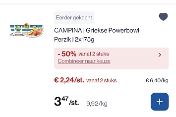 Campina Griekse powerbowl dubbele korting