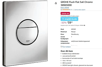Grohe spoelknop in chroom voor €39,54 ipv €78,55 op Amazon BE