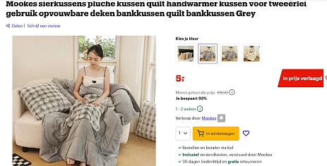 deken+kussen
