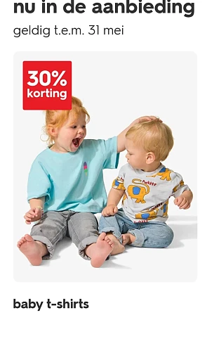 -30% op baby t-shirts, kind t-shirts en basic dames t-shirts bij hema.com