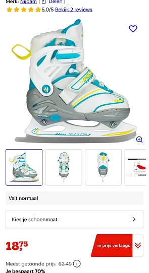 Kunstschaats maat 35-38 in wit/blauw