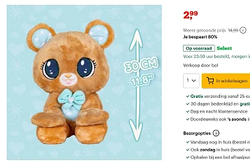 knuffelbeer