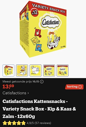 Catisfaction kattensnacksbox kip kaas zalm 12x60gr