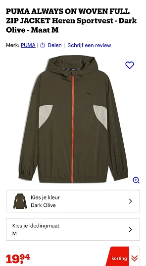 Puma vest M