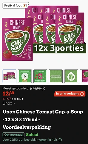 Unox chinese tomaat . Cup a soup 12x 3 x175ml.