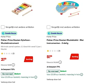 fisher price muziekinstrument 5.99
