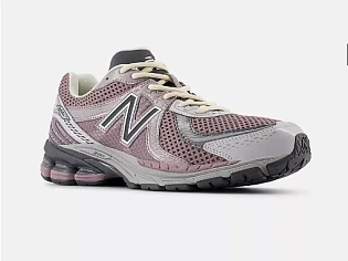Net een super koopje Gedaan Bij New Balance! € 132 korting 🤯