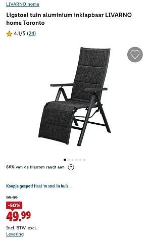 Ligstoel tuin LIVARNO home Toronto -50% bij Lidl