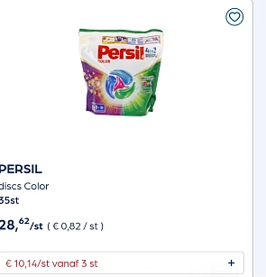 Persil discs veel goedkoper