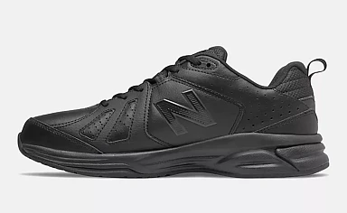 New balance sneakers -50%
