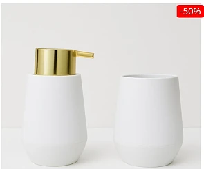 Casa di Elturo Badkamer set nude zeeppompje & beker /goud