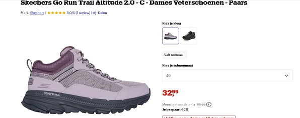 skechers bij bol maat 40