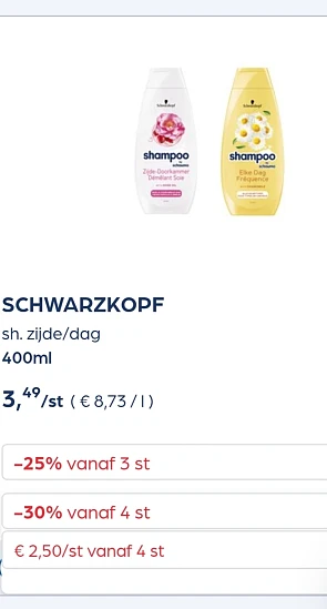 Schwarzkopf shampoo -30% extra